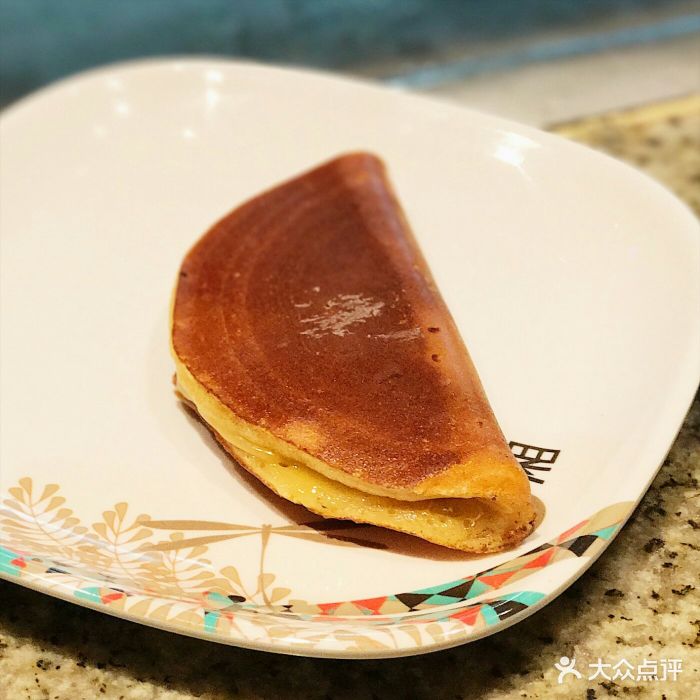 57度湘(高新万达店)铜锣烧图片 - 第11张