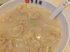 -留芳·文旅古月楼(老街店)