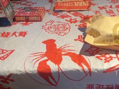-阿财老铺·老蚌埠龙虾城(华夏总店)