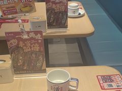 -鱼酷活鱼烤鱼(沈阳大悦城店)