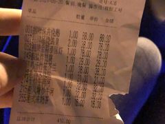 -多多旺港式茶餐厅(新区店)