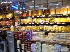-钜记手信(兴华楼店)