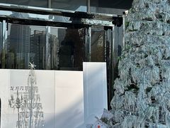 -蝴蝶里·粤菜·点心(滨江龙湖店)