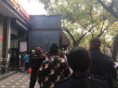 -天泽祥·鼓楼馒头(鼓楼店)