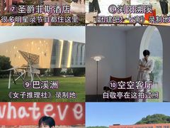 -长沙火车站(地铁站)