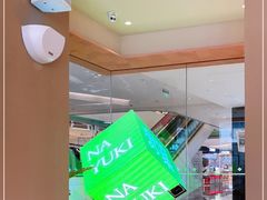 大堂-奈雪的茶(华强北中航城店)