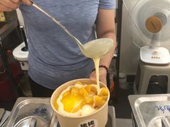 -姥姥家糖坊