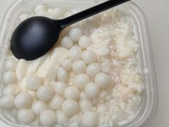 -甜心闲生传统手工冰粉(奎星楼店)
