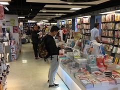 -三联书店(元朗广场店)