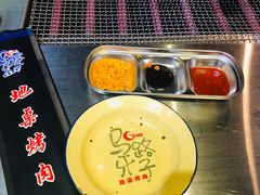 -马路牙子地桌烤肉(工体店)