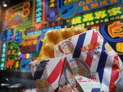 -美芝莲(领展购物广场中关村店)