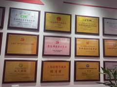 -超减·私教减肥馆(世博店)