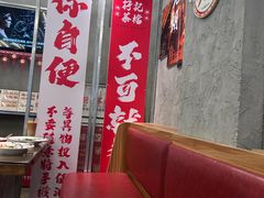 -孖记茶档·热腾茶餐(江南西plus店)