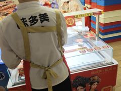 -味多美蛋糕(八大处店)