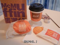 -麦当劳餐厅(德阳绵竹明阳街店)