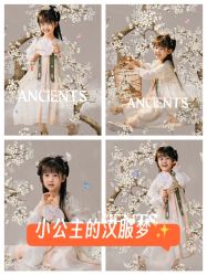 -桔子摄影(万达店)