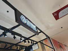 -日本手作眼镜·久川睛匠(龙德店)