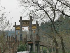 -寨沙侗寨(侗族歌堂)