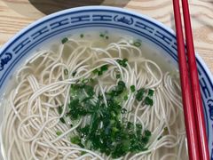 -鲁达面馆本帮风味(共康东路店)