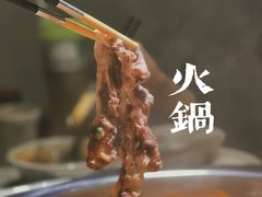 -重庆锦火锅(惠福东路店)