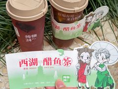 -炖物24章·顺时轻养茶(杭州大厦店)