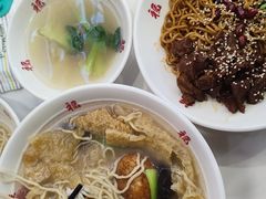 -鸿福面馆·非物质文化遗产(活力源店)