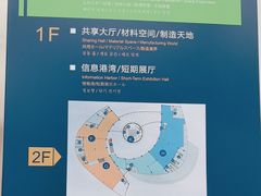 -湖南省科学技术馆