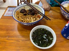 -梅溪·小伙子干挑面(安吉总店)