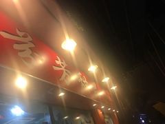 -芬芳甜品(东风西路店)