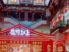 -银泰百货(北京大红门店)