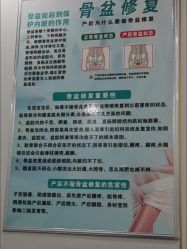 -清雅诗韵丽人产后恢复(回龙观店)