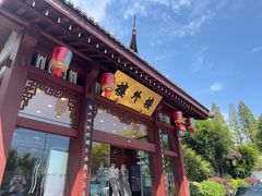 -楼外楼(西湖景区孤山路店)