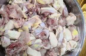 Chicken and Oyster Stew
