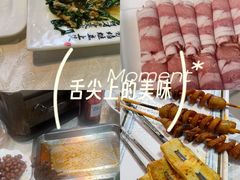 -羊家胡同·龙虾烧烤火锅(龙汇路店)