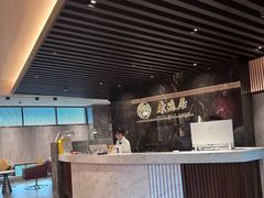 -康逸居·始于2002(海安店)