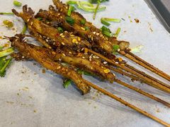 鼻筋-林二哥宜烤官·宜宾小烧烤