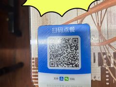 -夕阳红小吃(中街大悦城店)