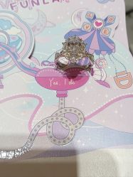 -I Do(镇江苏宁广场店)