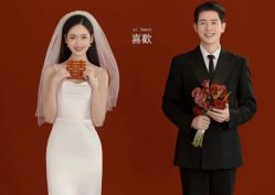 -蜜柚映画婚纱摄影(双井店)