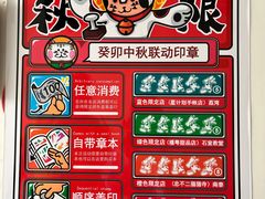 -南泰百货批发市场