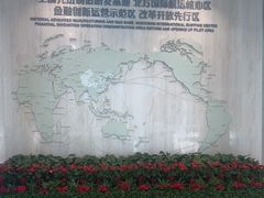 -天津市规划展览馆