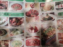 -绿茶餐厅(龙湖杭州金沙天街店)