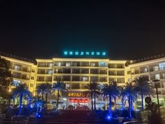 -庐山西海国际温泉度假村