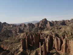 -冰沟丹霞旅游景区