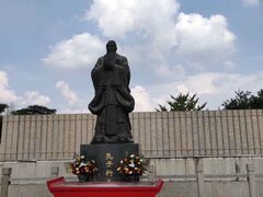 -孙子文化园