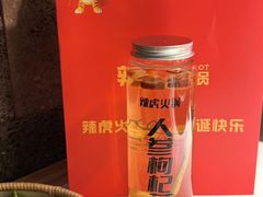 -辣虎·庭院火锅(临平新天地店)