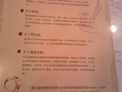冲调咖啡介绍-RUMORS COFFEE ROASTERY鲁马滋咖啡(湖南路店)