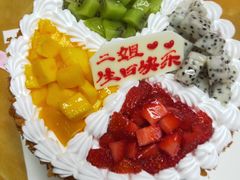 -LanTa蓝塔烘焙(融元广场店)