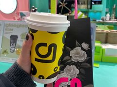 -gleeglee乐溢亦茶(合生汇店)