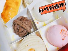 -京宴点心局